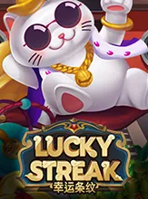 Lucky Streak